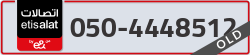  - code - 050 - number -4448512