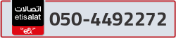  - code - 050 - number -4492272