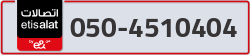  - code - 050 - number -4510404