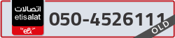  - code - 050 - number -4526111