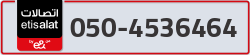  - code - 050 - number -4536464