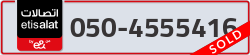  - code - 050 - number -4555416