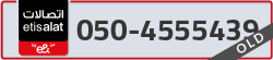  - code - 050 - number -4555439
