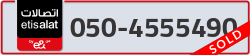 - code - 050 - number -4555490