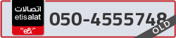  - code - 050 - number -4555748
