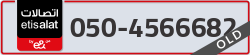  - code - 050 - number -4566682