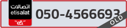  - code - 050 - number -4566693