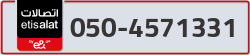  - code - 050 - number -4571331