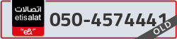  - code - 050 - number -4574441