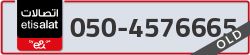  - code - 050 - number -4576665