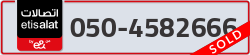  - code - 050 - number -4582666
