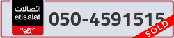  - code - 050 - number -4591515