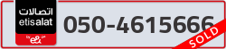  - code - 050 - number -4615666