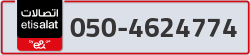  - code - 050 - number -4624774