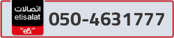  - code - 050 - number -4631777