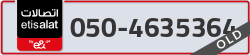  - code - 050 - number -4635364