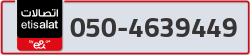  - code - 050 - number -4639449