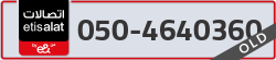  - code - 050 - number -4640360