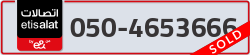  - code - 050 - number -4653666