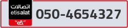  - code - 050 - number -4654327