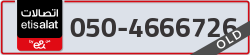  - code - 050 - number -4666726