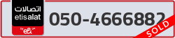  - code - 050 - number -4666882