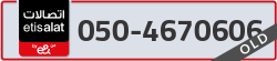  - code - 050 - number -4670606
