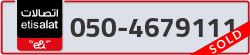  - code - 050 - number -4679111