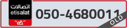  - code - 050 - number -4680011