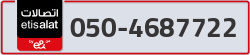  - code - 050 - number -4687722