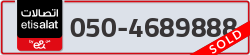  - code - 050 - number -4689888