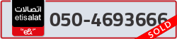  - code - 050 - number -4693666