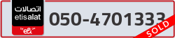  - code - 050 - number -4701333