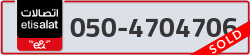 - code - 050 - number -4704706