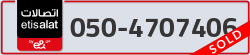  - code - 050 - number -4707406