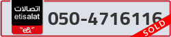 - code - 050 - number -4716116