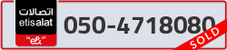  - code - 050 - number -4718080