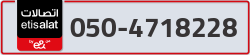  - code - 050 - number -4718228