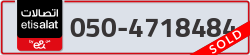  - code - 050 - number -4718484