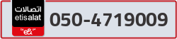  - code - 050 - number -4719009