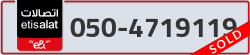  - code - 050 - number -4719119