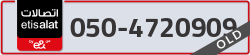  - code - 050 - number -4720909