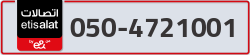  - code - 050 - number -4721001