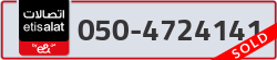 - code - 050 - number -4724141