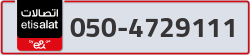  - code - 050 - number -4729111