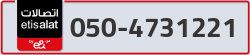  - code - 050 - number -4731221