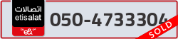  - code - 050 - number -4733304