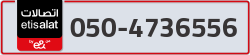 - code - 050 - number -4736556