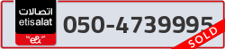  - code - 050 - number -4739995