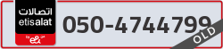  - code - 050 - number -4744799